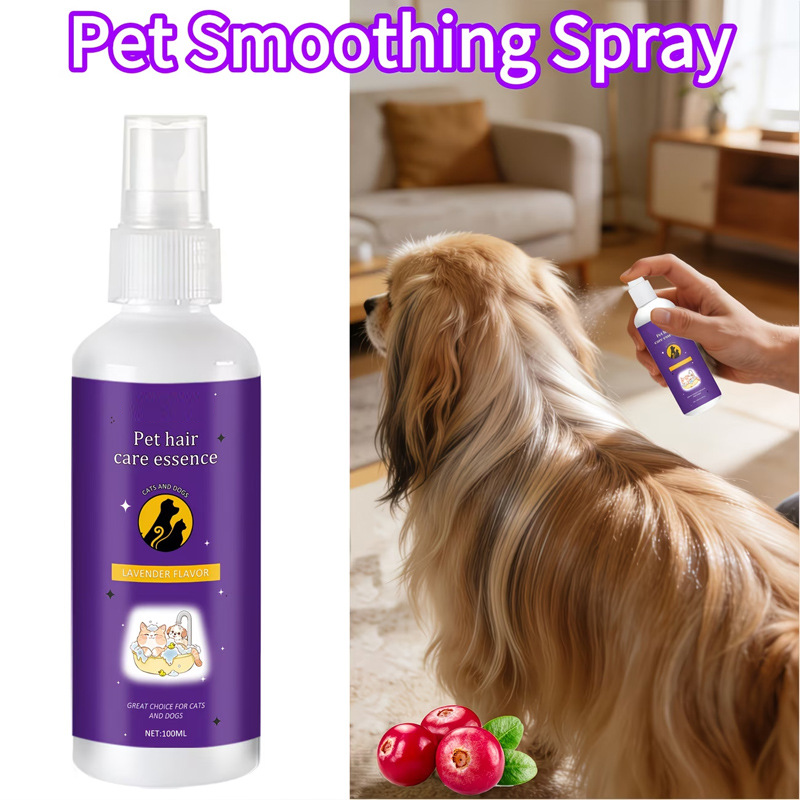 đ„Hot Sale - 49% OFFđ„Pet Detangling Spray for Dogs & Cats