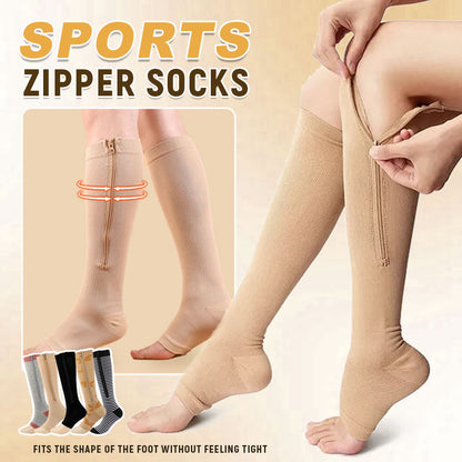 🏃‍♂️ Drawstring sports socks — comfortable, supportive and easy to put on and take off
